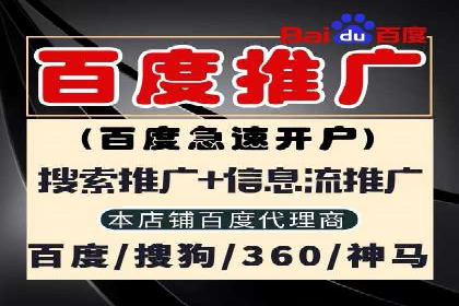 百度推广如何提高转化率：经典转化率提升案例