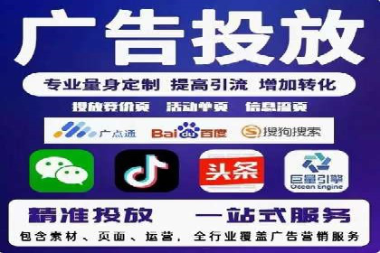 小红书信息流广告的创意无限：创新案例集锦
